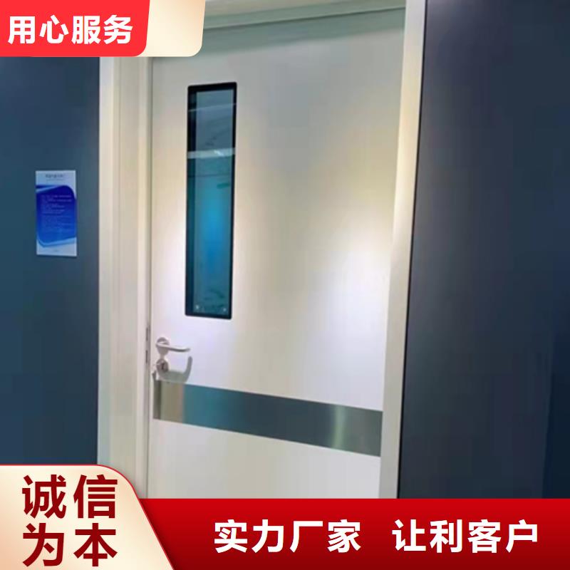 铅门实惠