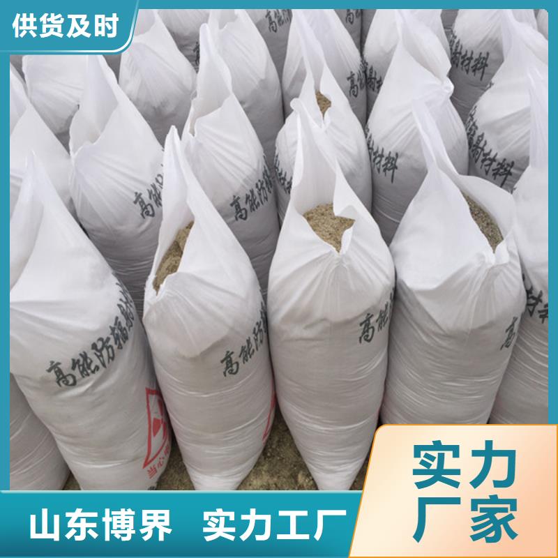 医用硫酸钡正规厂家