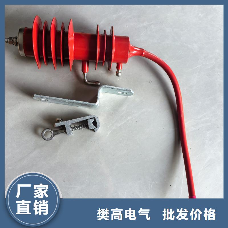 YH10W5-116/302GY氧化锌避雷器齐全