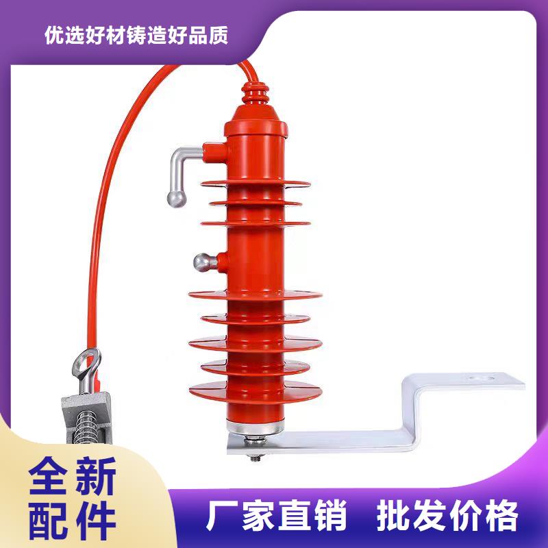 HY5WR-10/27高压避雷器批发
