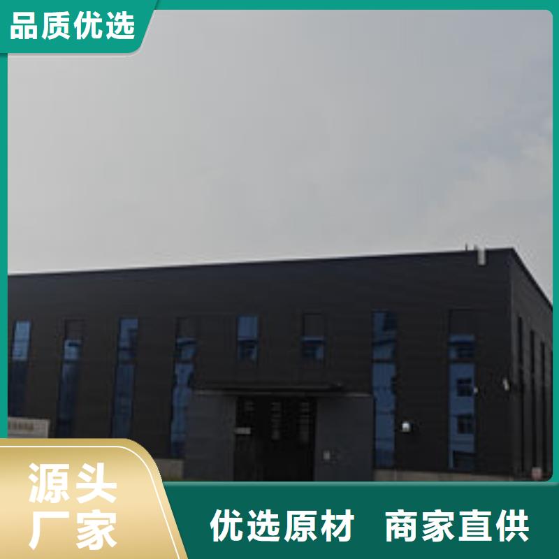 中科新塑再生PC颗粒生产加工款式新颖电表壳再生料