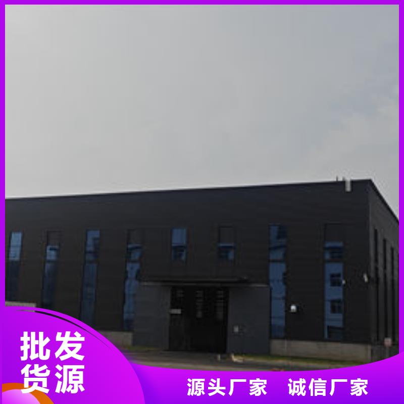 中科新塑管道再生料精品优选工厂直营电表壳再生料