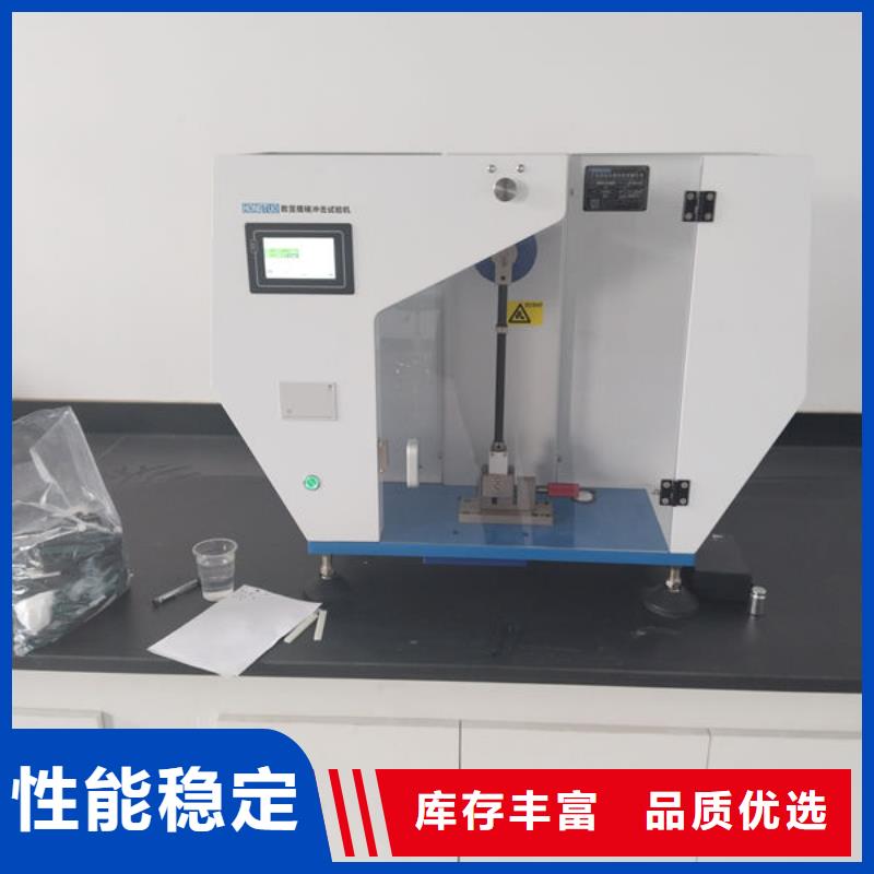 兴化中科新塑电表壳再生料品质保障合理信誉至上电表壳再生料