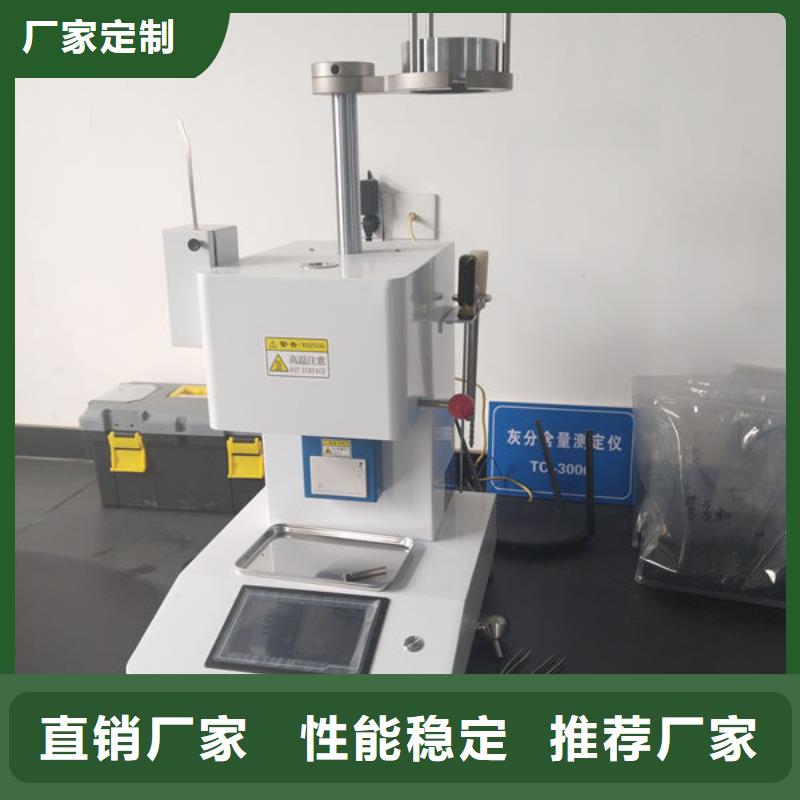 中科新塑再生PE颗粒优选原材信誉至上管道再生料