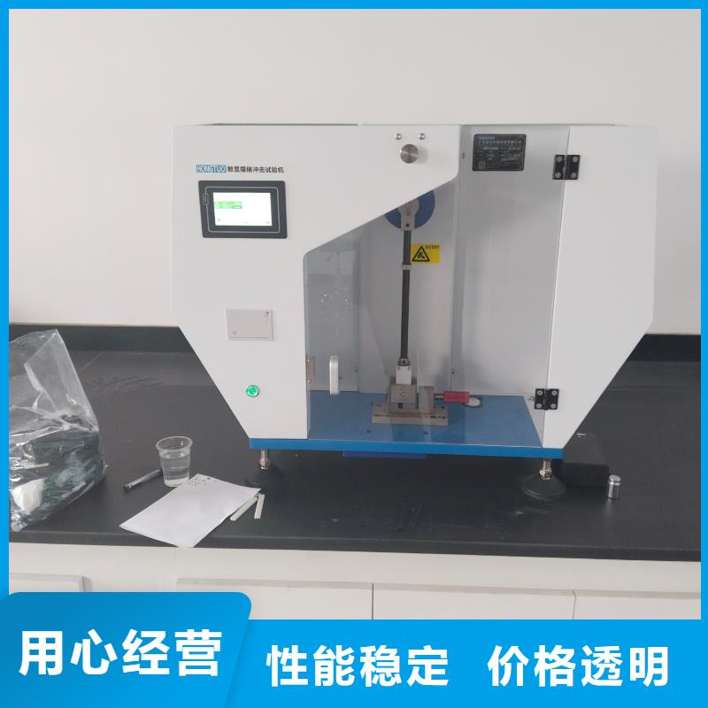 中科新塑再生PP颗粒经验丰富质量放心款式多样再生PE颗粒