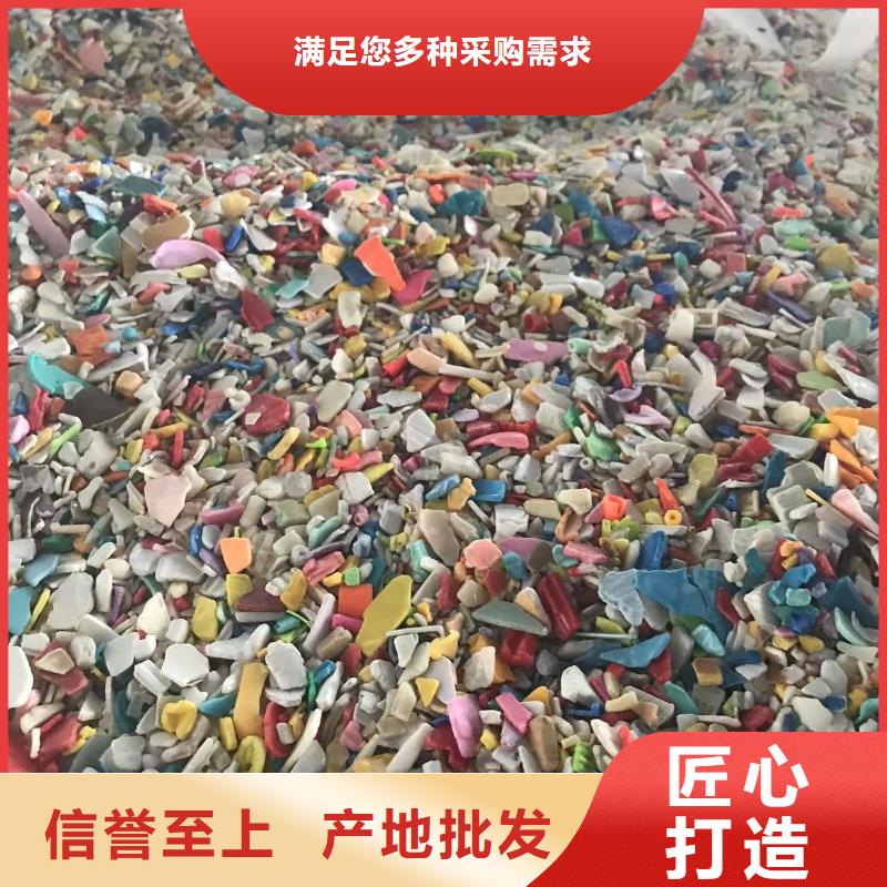 中科新塑电表壳再生料保障产品质量物流配送电表壳再生料