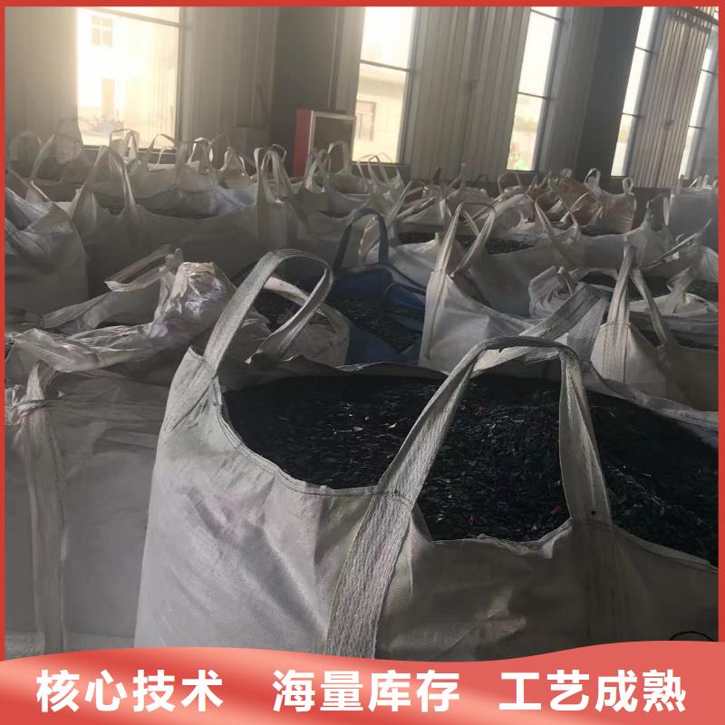 中科新塑再生PE颗粒不只是质量好经久耐用再生PE颗粒