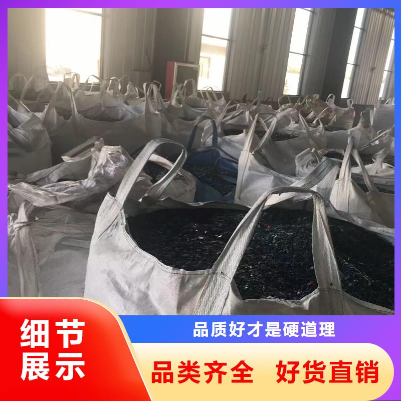 中科新塑再生PE颗粒按需设计资质认证再生PP颗粒