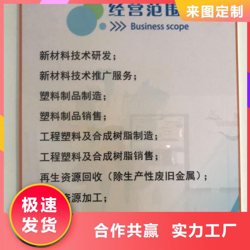 政和中科新塑再生PC颗粒讲信誉保质量自主研发再生PC颗粒