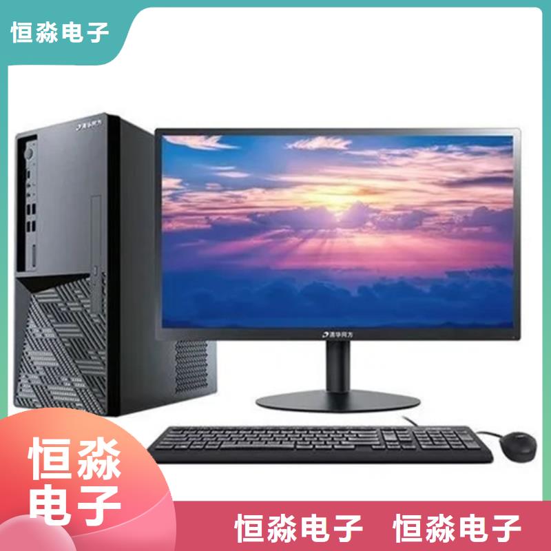 郑州信创服务器信息质量保证