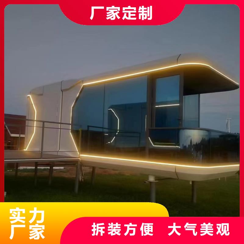 乌海临建集装箱房实用方便