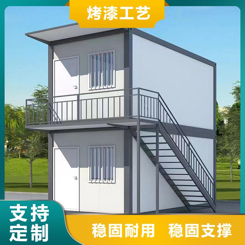 锡林浩特工地彩钢临建房批发承重性好