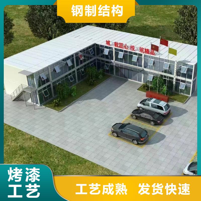 乌兰察布彩钢临建房实力