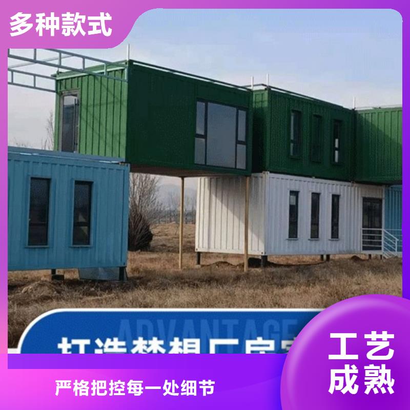 薛家湾住人移动箱房厂销现货供应