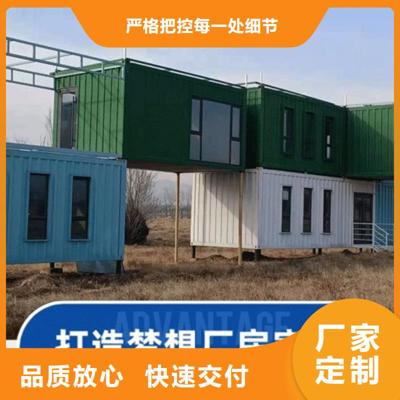 内蒙古呼和浩特临建移动厕所厂销