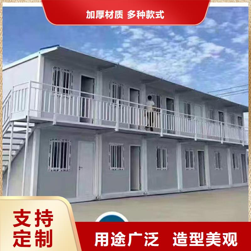 集宁住人集装箱房批发质量保障