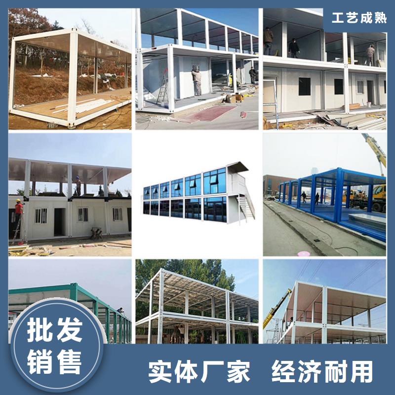 内蒙古呼市临建吊装房出租工艺成熟