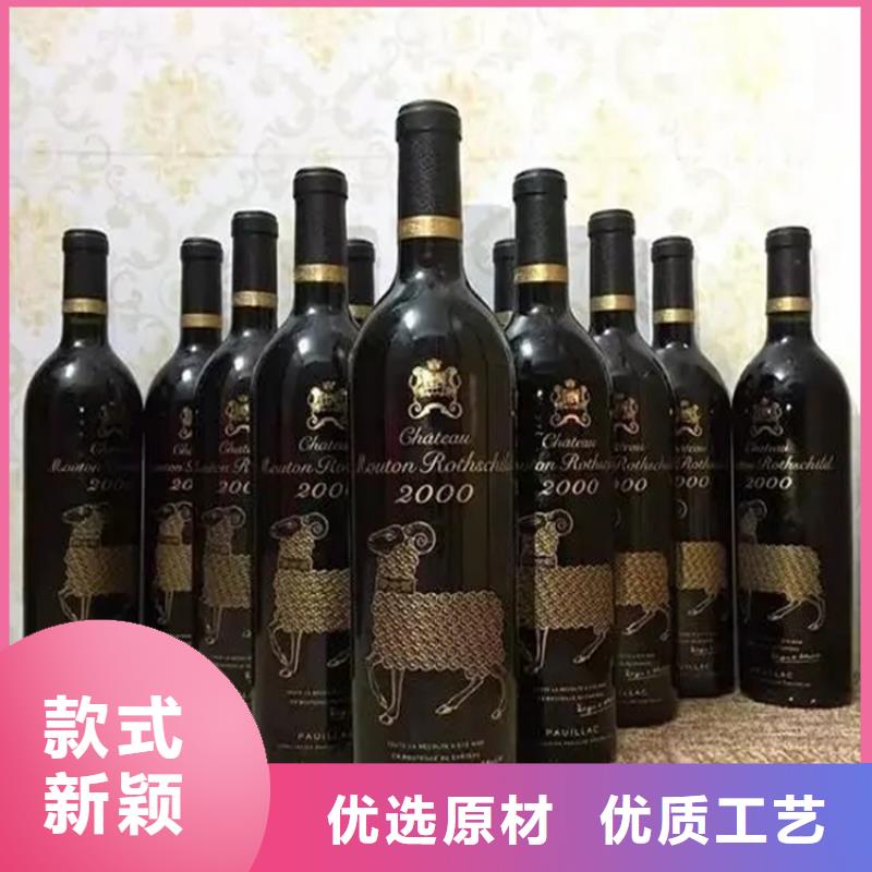 昆明官渡区茅台酒回收诚信第一