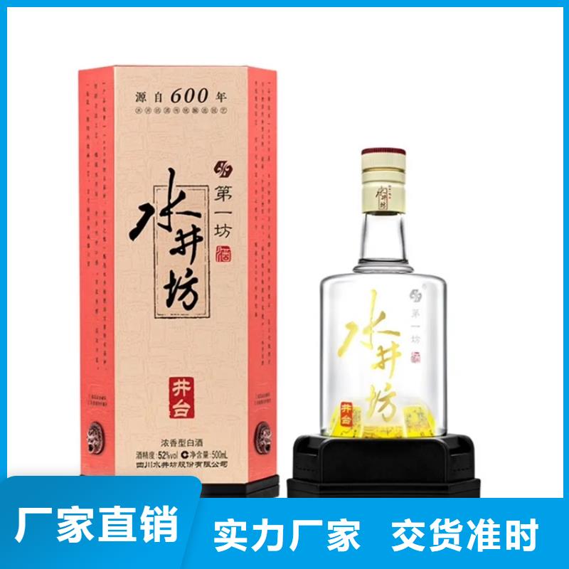 昆明官渡区茅台酒回收诚信第一