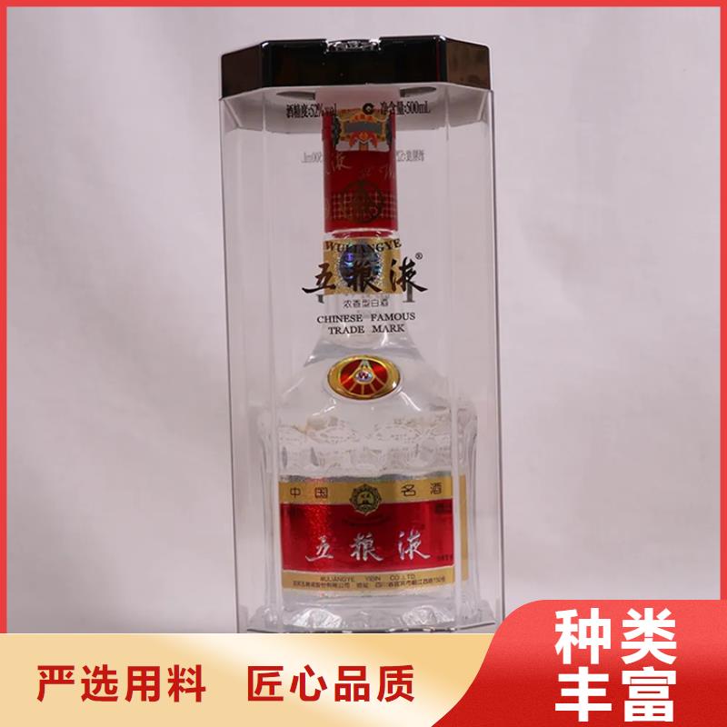 昆明五华区烟酒回收免费咨询