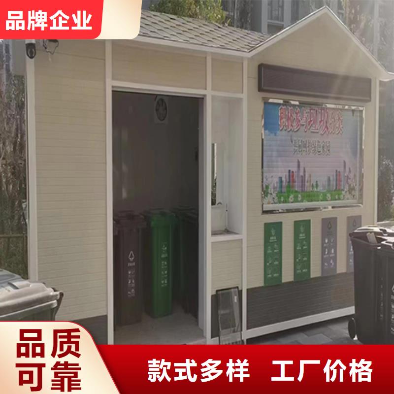 简易岗亭严选用料