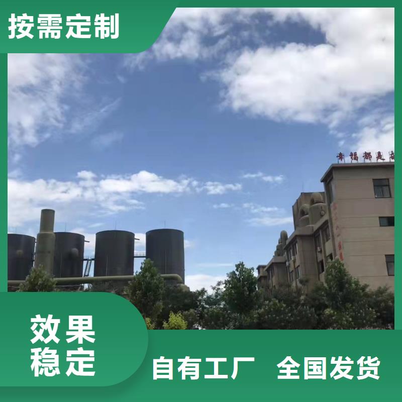 喷雾干燥聚合氯化铝优选厂商