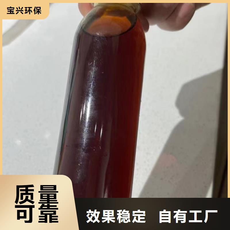 喷雾干燥聚合氯化铝优选厂商