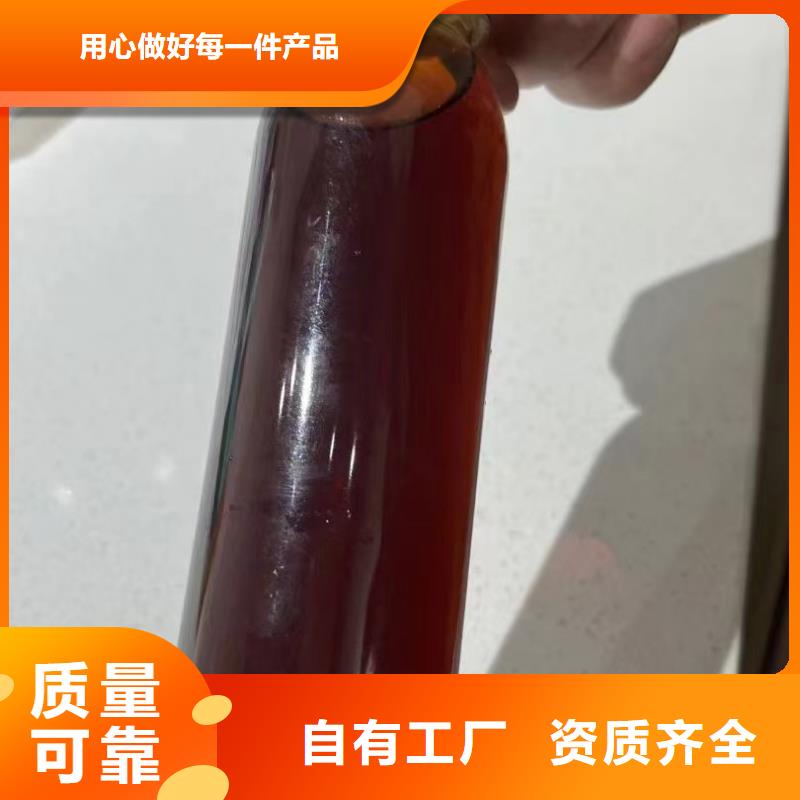 聚合氯化铝液体海量库存