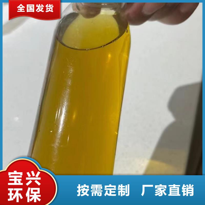 饮用水级聚铝厂家直销规格多样