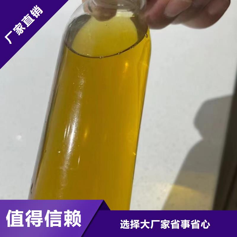 工业级聚铝型号全低