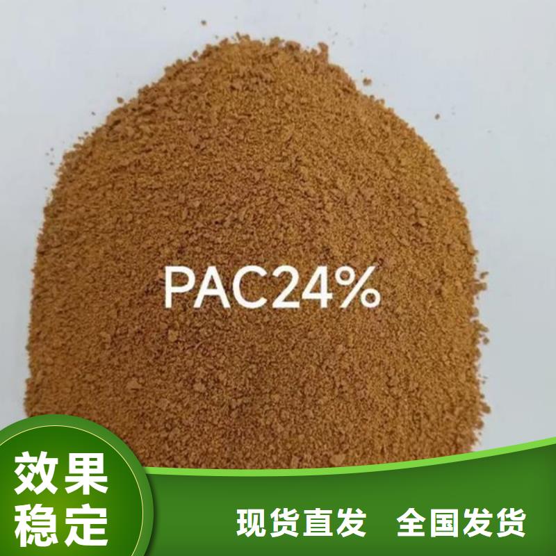 滚筒式PAC质检严格