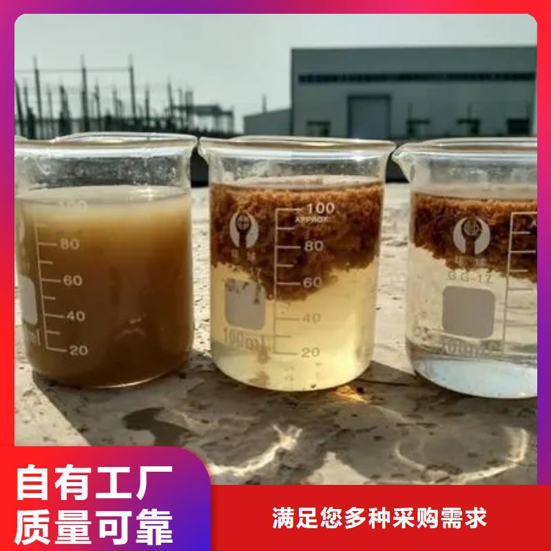 板框式聚合氯化铝厂家