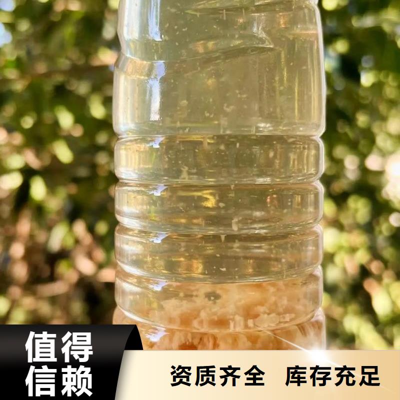 食品级聚丙烯酰胺经济实用