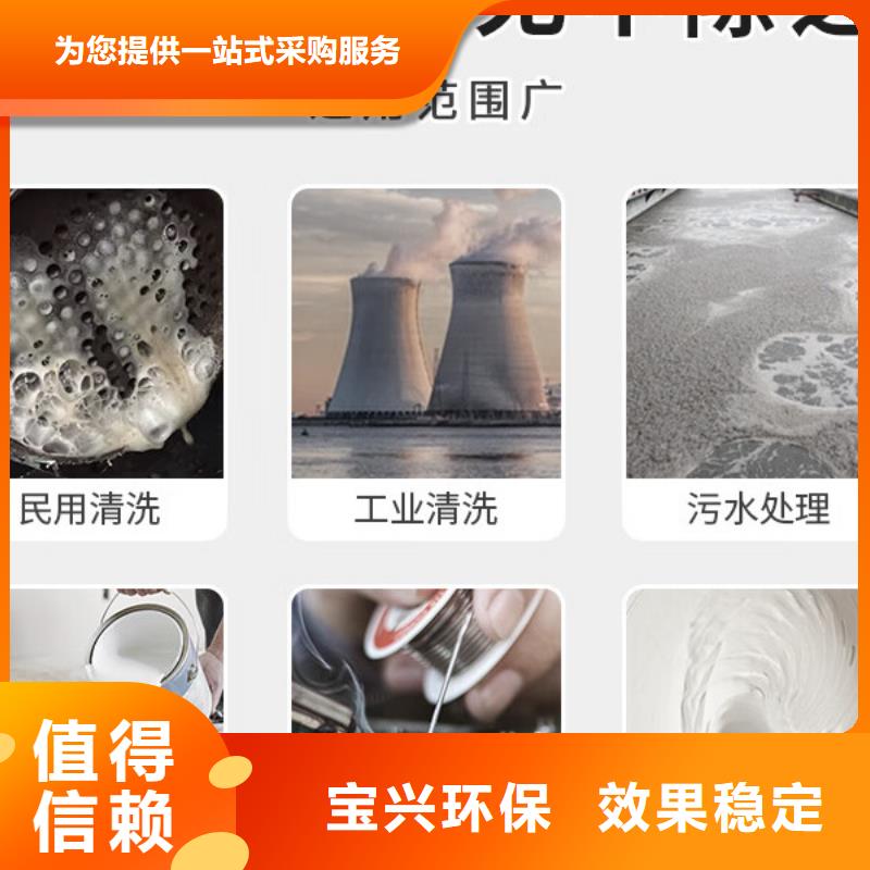 聚醚消泡剂快速物流