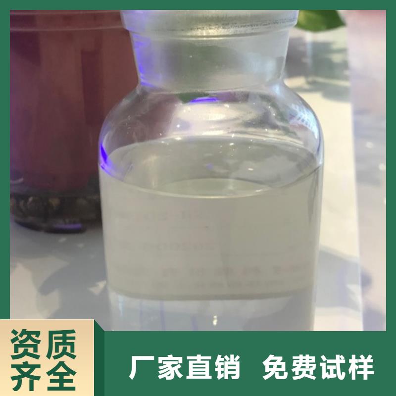 工业废水消泡剂应用范围广泛