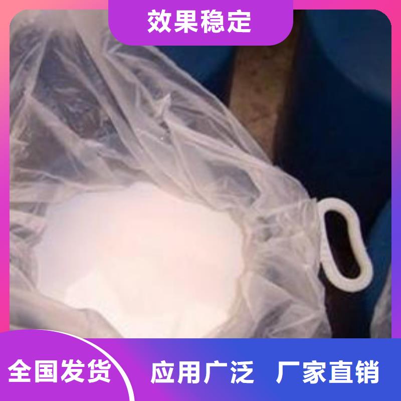 消泡剂用心做产品