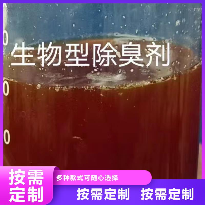 聚醚消泡剂生产加工