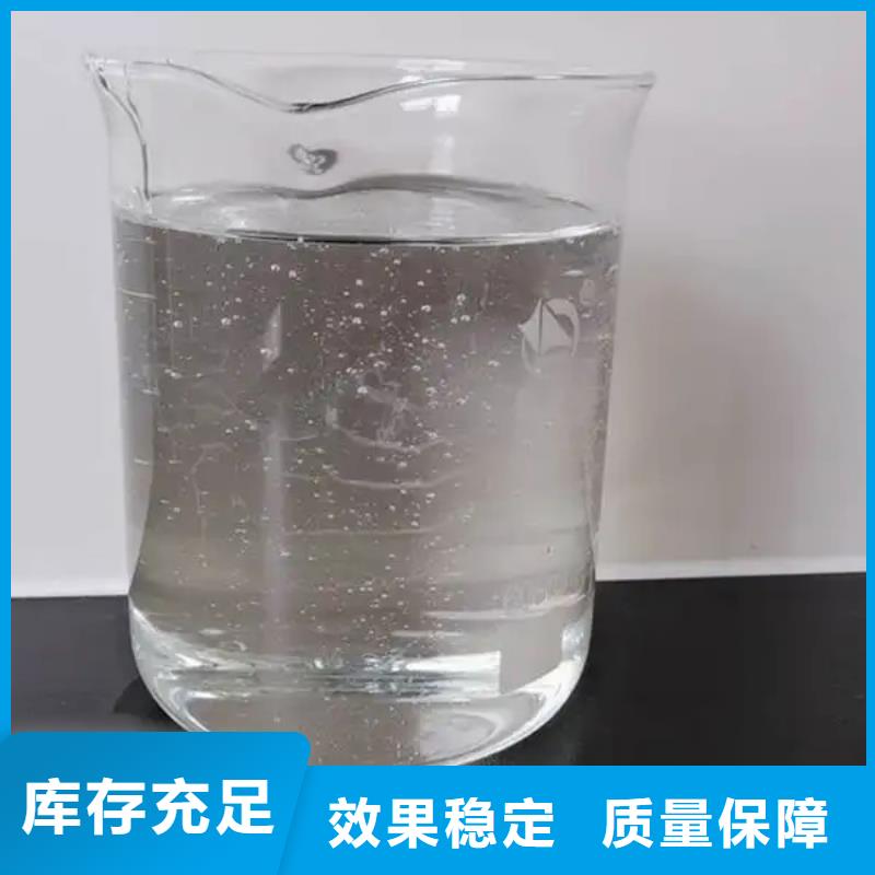 脱硫消泡剂用心做产品