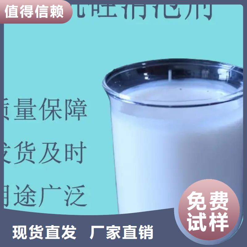 脱硫消泡剂品类齐全