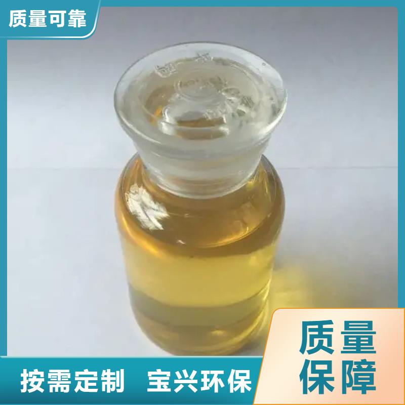 聚醚消泡剂货真价实