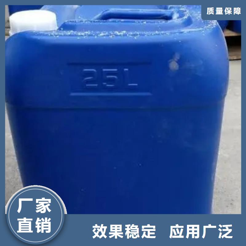 有机硅消泡剂实力商家推荐