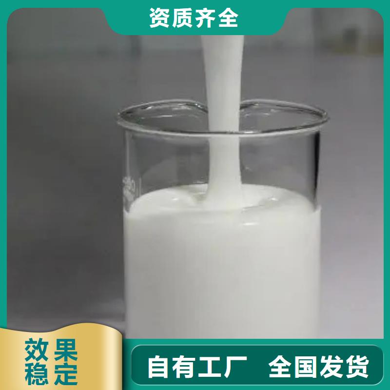 水处理消泡剂精选优质材料