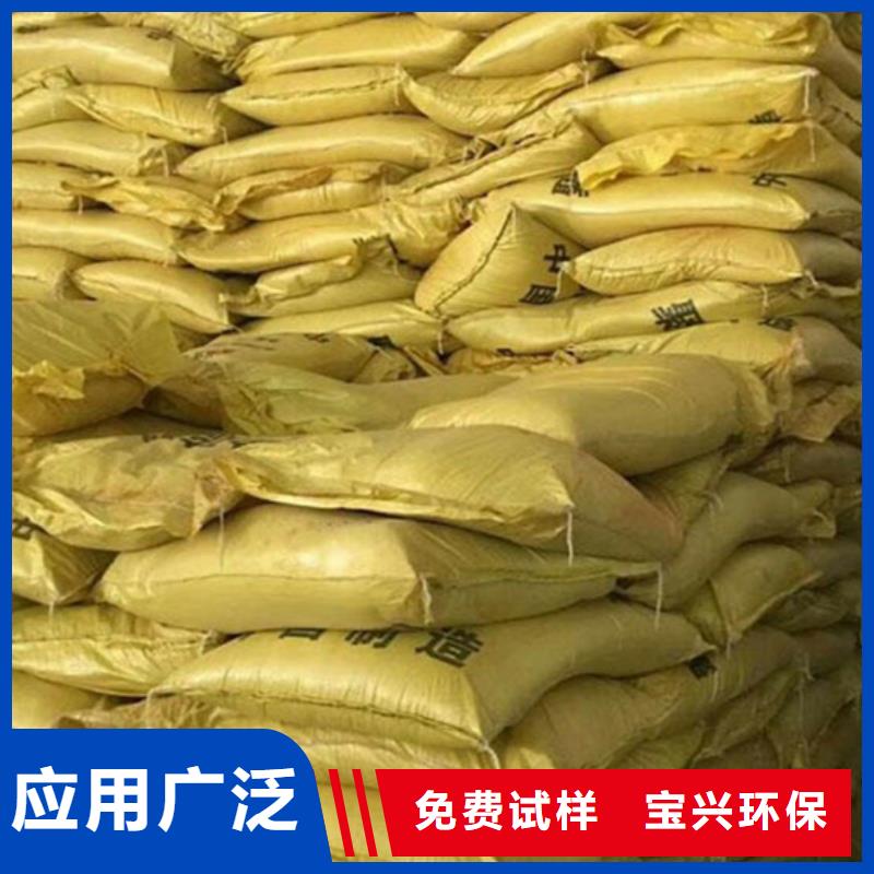 净水剂聚合硫酸铁来电咨询