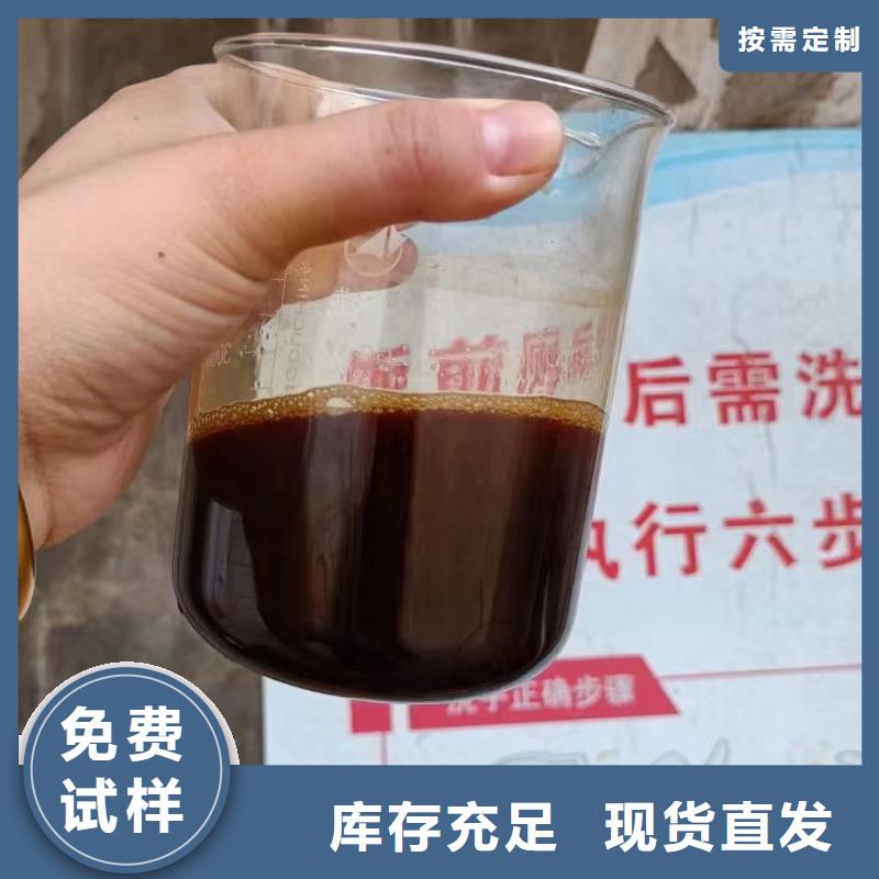 工业级聚合硫酸铁多种规格供您选择