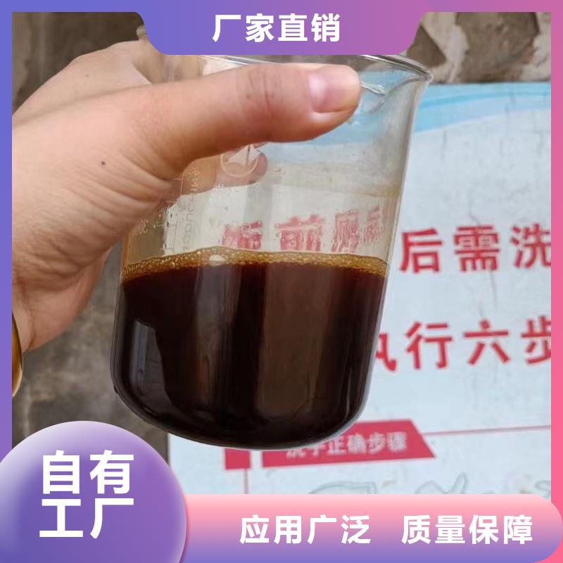 聚合硫酸铁支持大批量采购