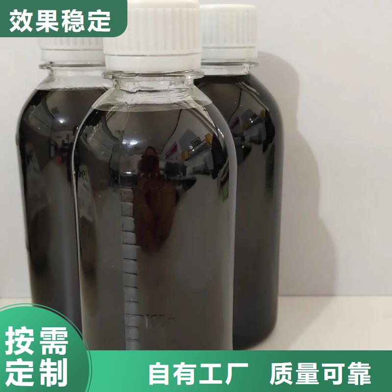 净水剂聚合硫酸铁客户信赖的厂家