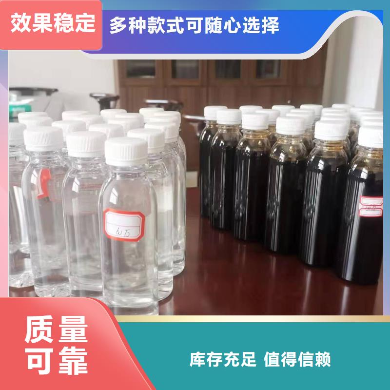 新型生物碳源多种工艺