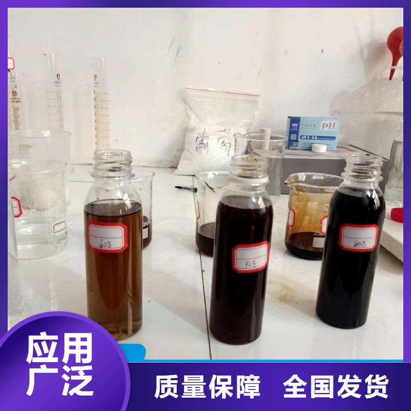 葡萄糖生物碳源匠心工艺