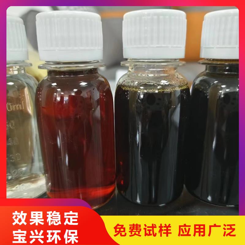 新型乙酸钠碳源质量牢靠