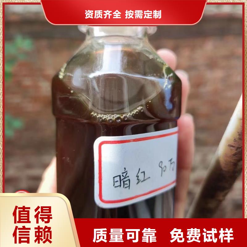 乙酸钠碳源专注品质